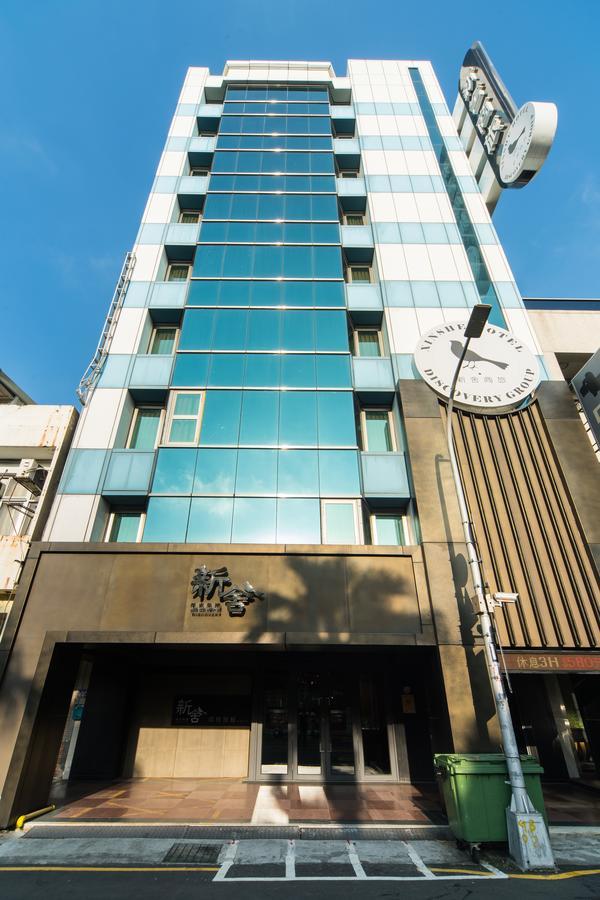 Xinshe Hotel - Hsinchu Bagian luar foto